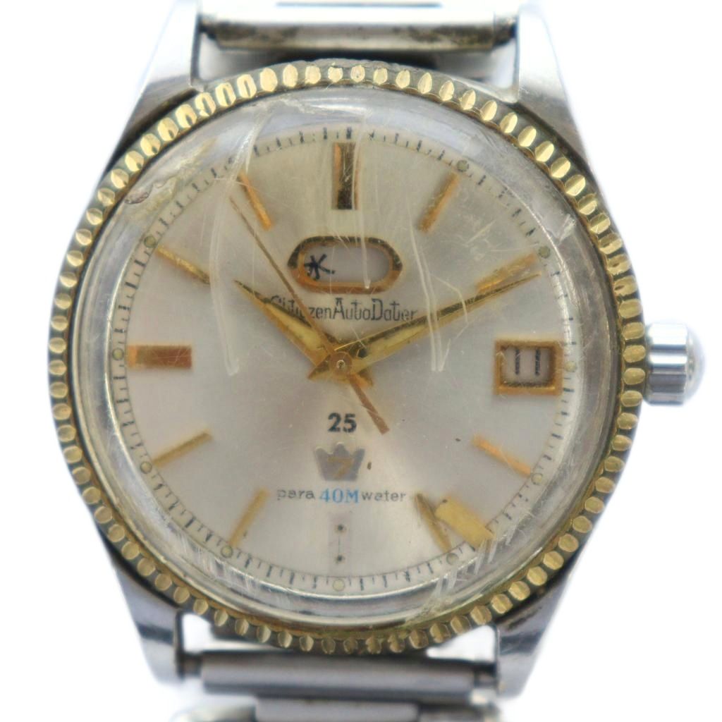 楽天市場】CITIZEN シチズン Auto Dater Rookieオートデータールーキー