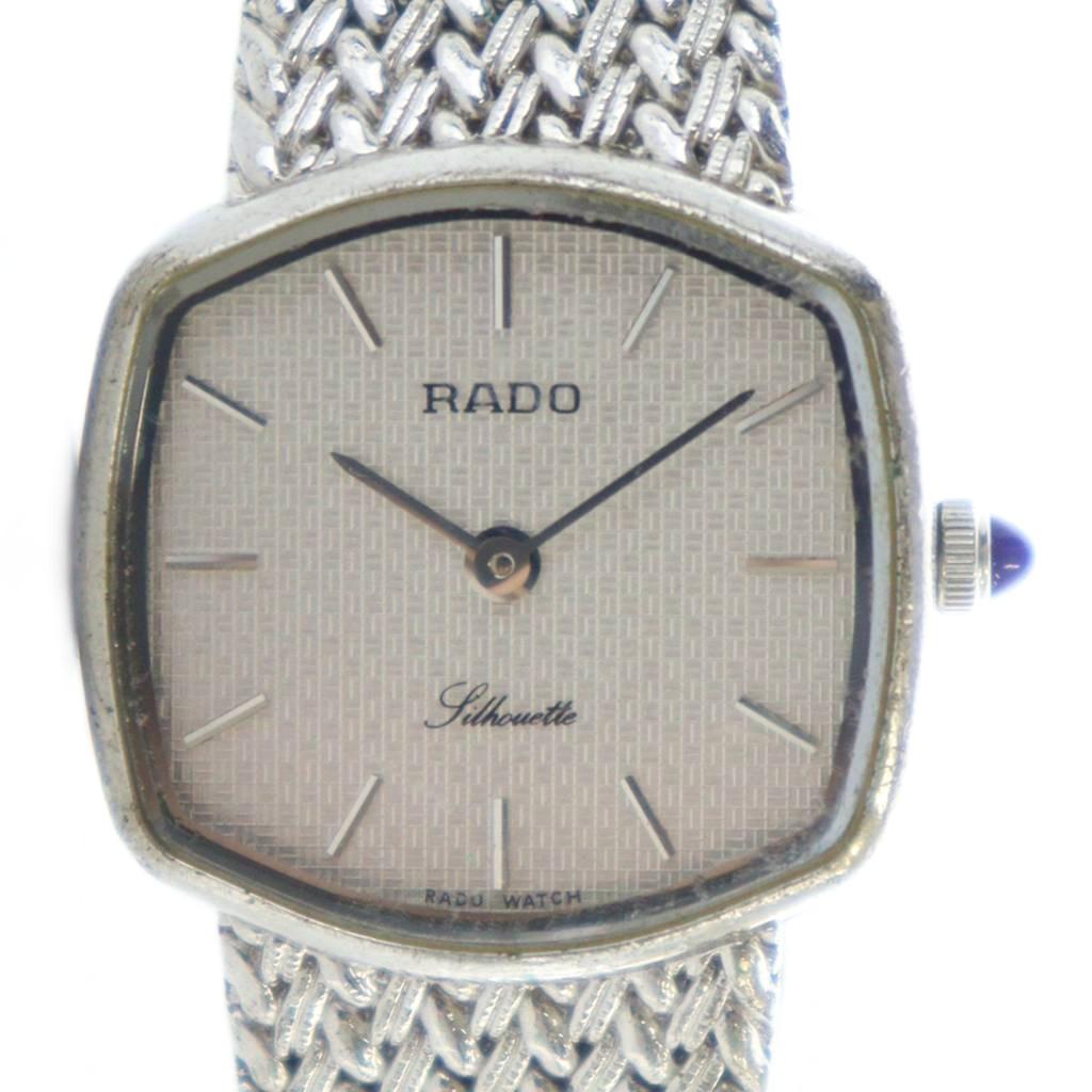 楽天市場】RADO【ラドー】MANNHEIM 702 マンハイム 腕時計 メンズ