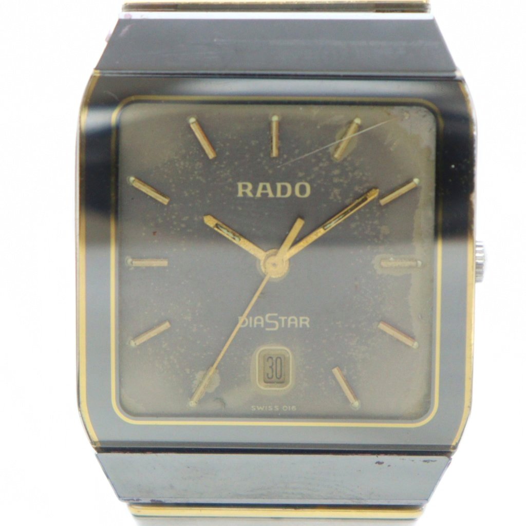 楽天市場】【ウォッチ】RADO ラドー ダイヤスター シンドラ デイト