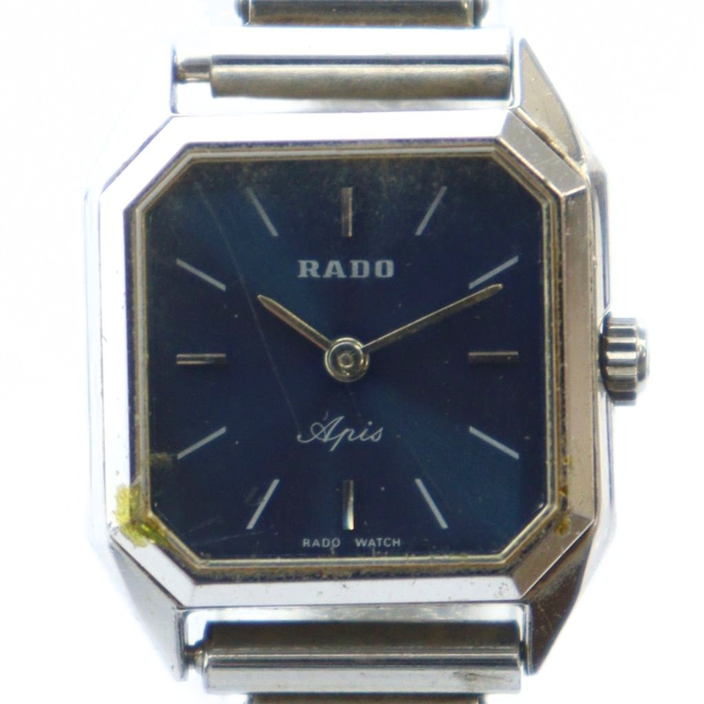 楽天市場】ラドー RADO Lesoir メンズ ウォッチ GP 204.3632.2