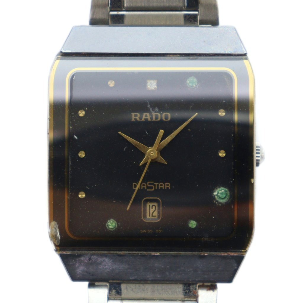 楽天市場】【ウォッチ】RADO ラドー ダイヤスター クポール デイト