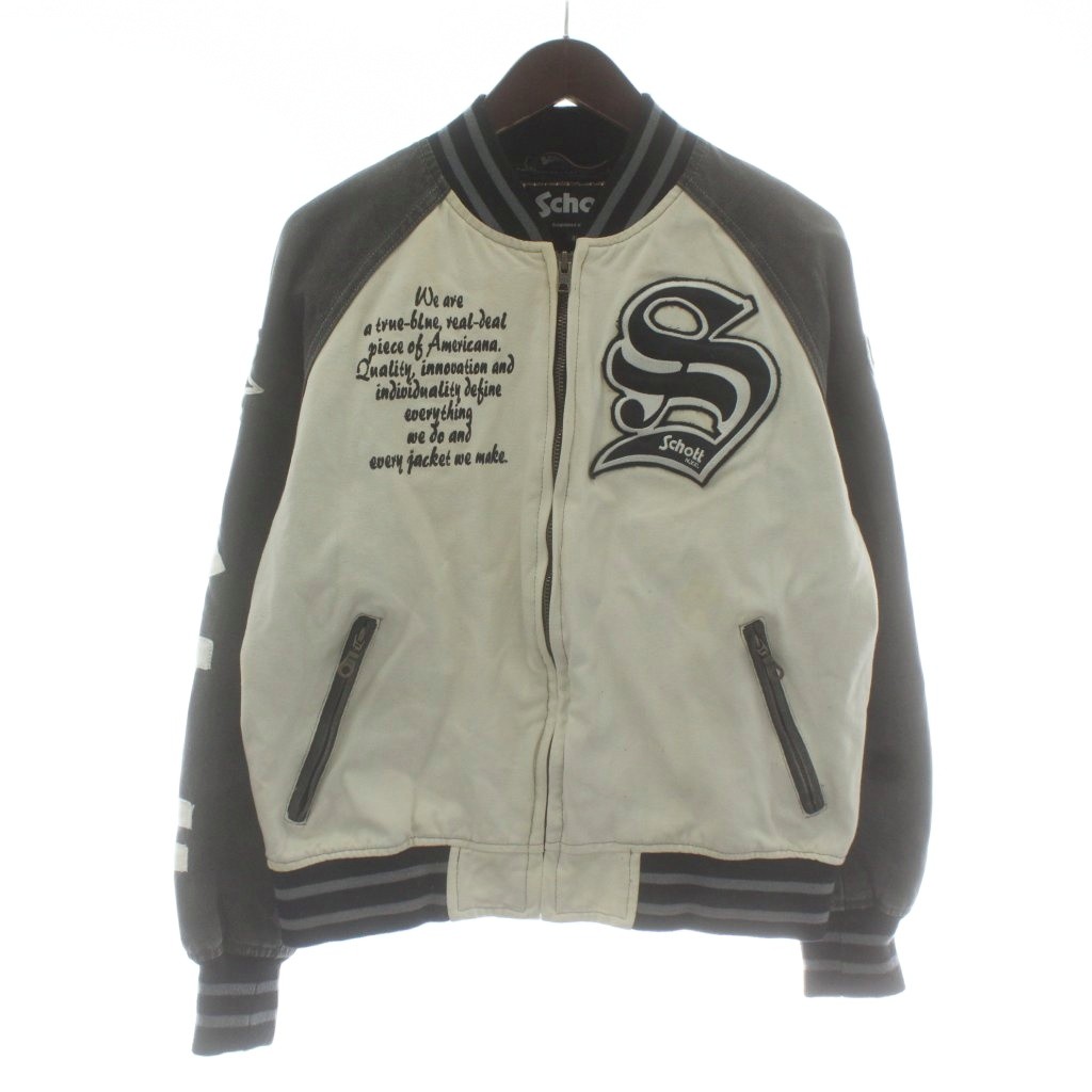 楽天市場】【中古】Ron Herman×Schott「VARSITY」 スタジャン ブラック