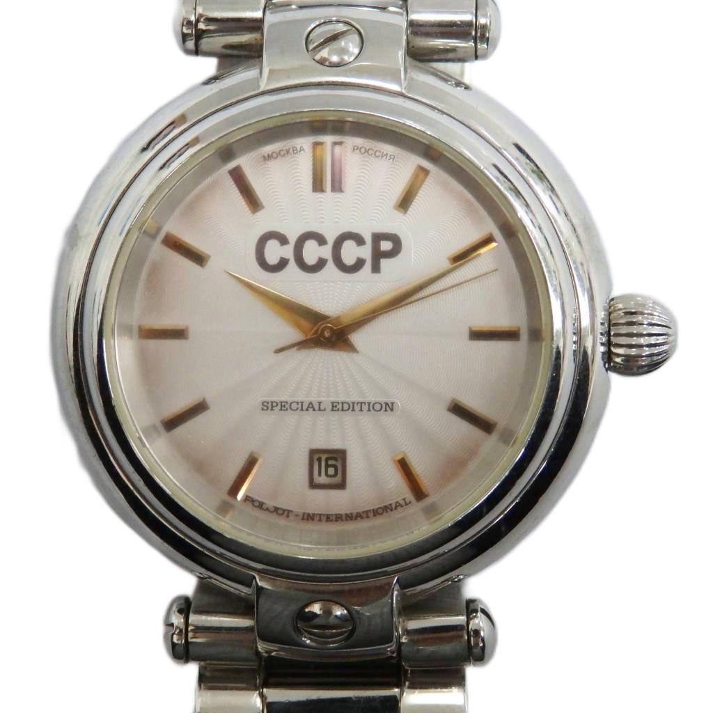 【中古】シーシーシーピー CCCP 腕時計 ウォッチ 自動巻き デイト カレンダー付き シルバー色 ■GY18 /MQ メンズ 【ベクトル 古着】 260304