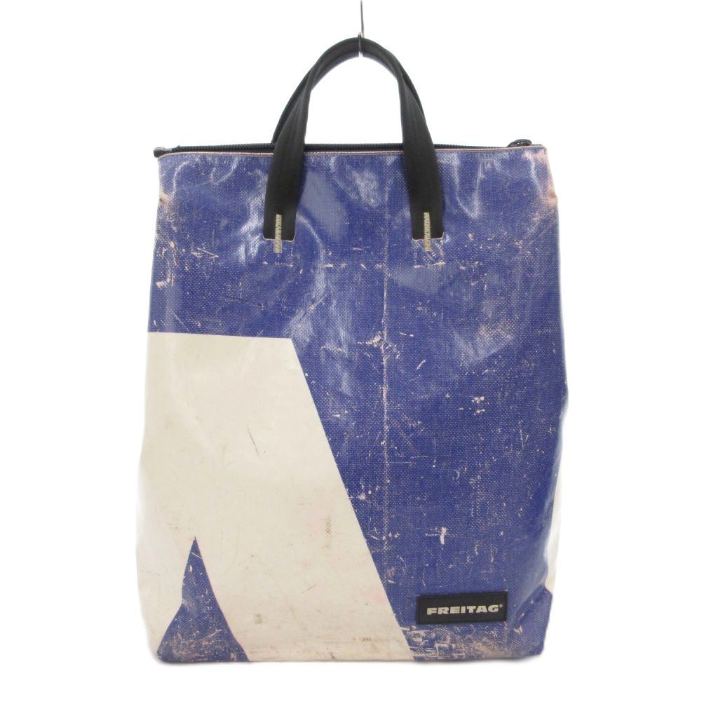 楽天市場】【FREITAGフライターグ】 F33 BONANZAボザンナ バックパック