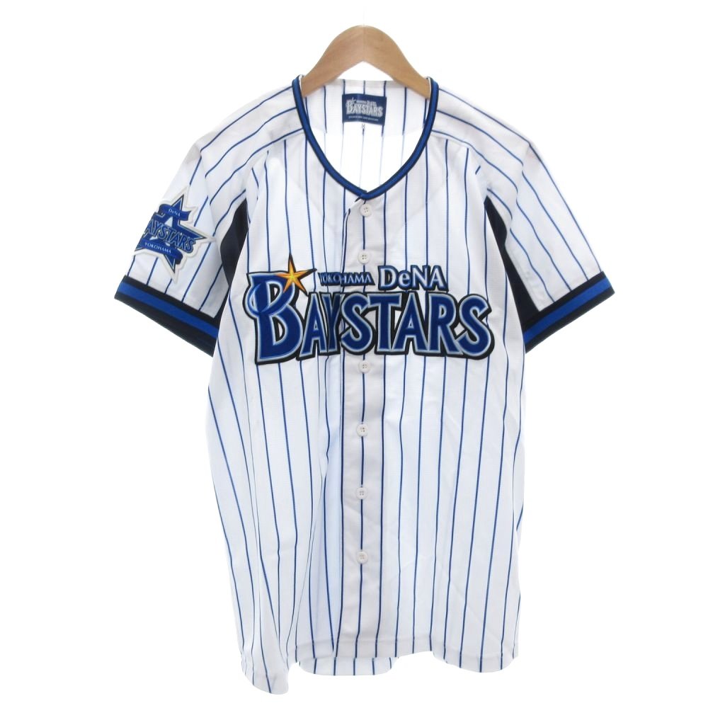 楽天市場】横浜DeNAベイスターズグッズ サポーターズユニフォーム （背