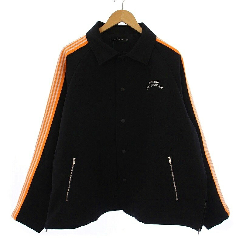 【中古】未当て嵌める品 オールウェイズアウトオブストック ALWAYS OUT OF STOCK 24AW SIDE PATCH TRACK TAILORED JACKET 貨物自動車上衣 ロゴタイプ刺しゅう XL 黒 HA-024202103 /BM メンズ 【ベクター 古着】 250823