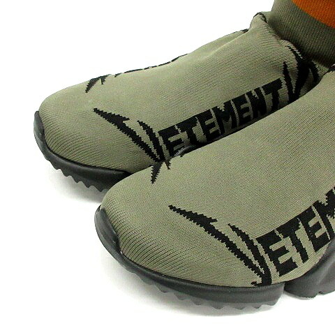 reebok trainers green