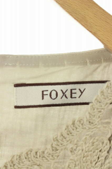 Foxey リネン ノースリーブ フォクシー ワンピース ベクトル 中古 Ao フレア 中古 Os 古着 38 ロング ベージュ レディース ベクトル 古着 中古 フォクシー Foxey ワンピース リネン ノースリーブ ロング フレア 38 ベージュ Ao Os
