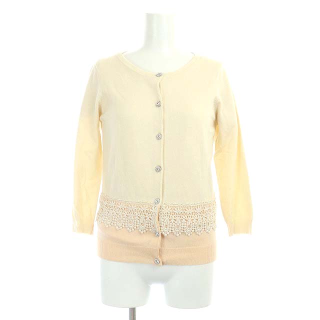 アプワイザーリッシェ Apuweiser Riche レース アンサンブル ニット カーディガン 長袖 カットソー 半袖 ビジューボタン 2 ライトベージュ ピンクベージュ Es Os レディース 2907 大幅値下げランキング