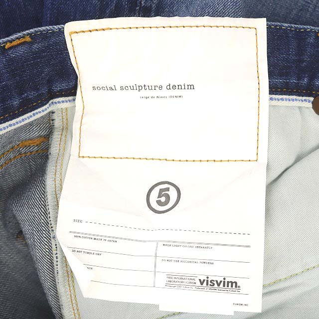 喜ばれる誕生日プレゼント ビズビム VISVIM 21SS SOCIAL SCULPTURE DRY