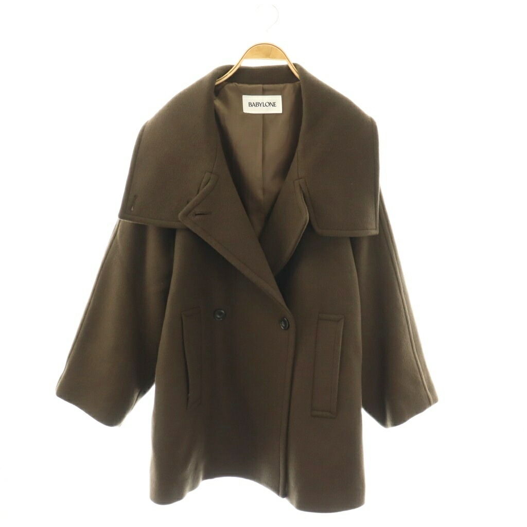 【中古】バビロン BABYLONE 25AW ダブルフェイスPコート アウター ミドル丈 F ブラウン /CX ■OS レディース 【ベクトル 古着】 260331