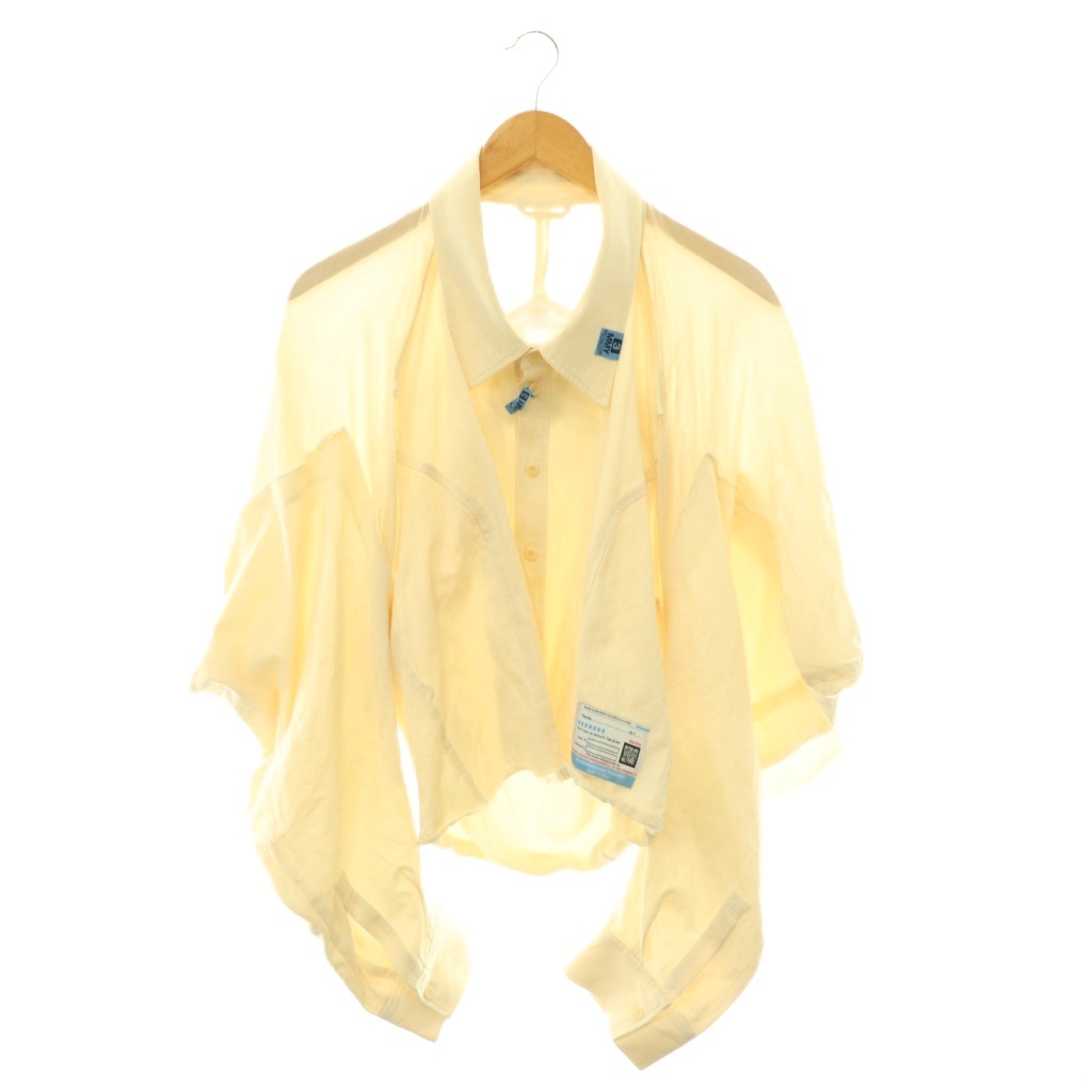 【中古】メゾンミハラヤスヒロ Maison MIHARA YASUHIRO 厚地の外套大きさうつり変わりプルオーバー トップ ドレープ 36 皮膚軟化剤色 /CX ■os ■SH レディース 【ベクター 古着】 260528