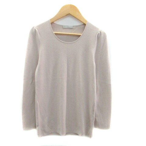 楽天市場】Ballsey ボールジー トゥモローランド ニット プルオーバー  