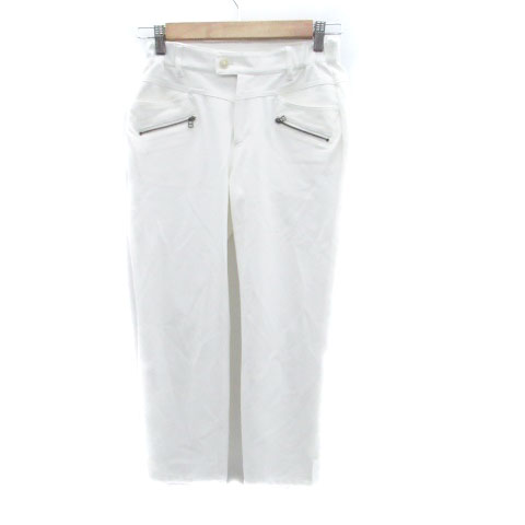 楽天市場】【中古】センソユニコ キューブキューブ Cube-Cube 変形