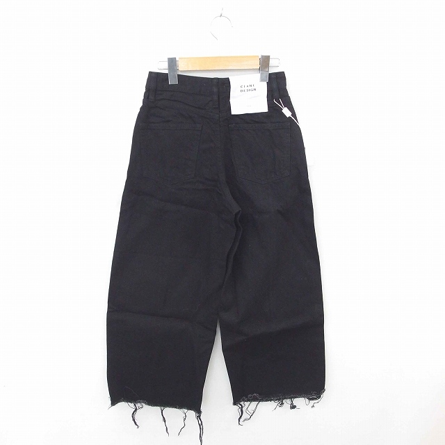 安い激安 CLANE タグ付き未使用品 SECOND DENIM PANTS sosuikyo.jp