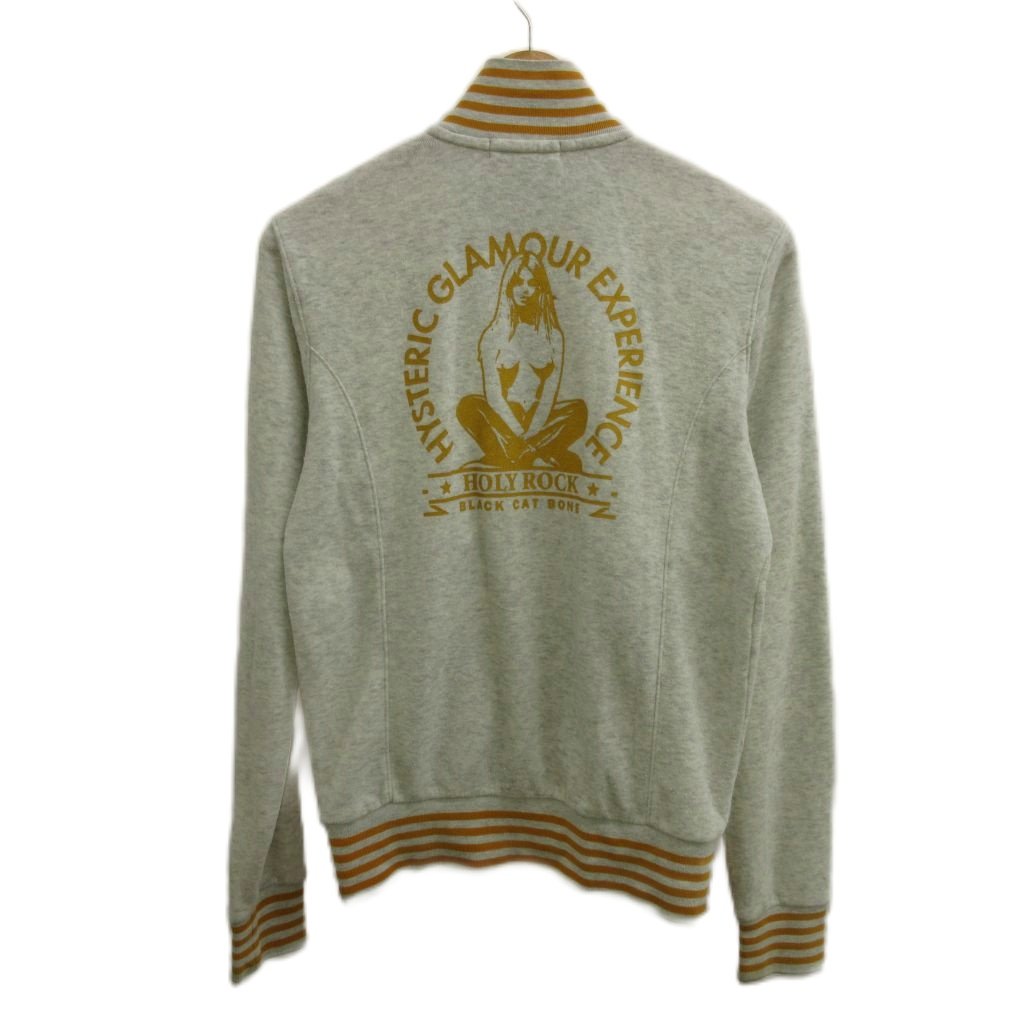 【中古】ヒステリックグラマー HYSTERIC GLAMOUR トラックジャケット スウェット ジャージ 上着 M グレー バックプリント 長袖 リブ襟 裏起毛 0203CJ02 /PP ■GY53 メンズ 【ベクトル 古着】 260701｜ブランド古着ベクトルプレミアム店 7,630円