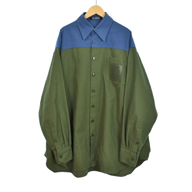 【中古】ラフシモンズ RAF SIMONS 22AW Oversized bicolor denim shirts with R pin in back オーバーサイズ バイカラー デニムシャツ XS 緑 グリーン 222-M244 メンズ 【ベクトル 古着】 250704