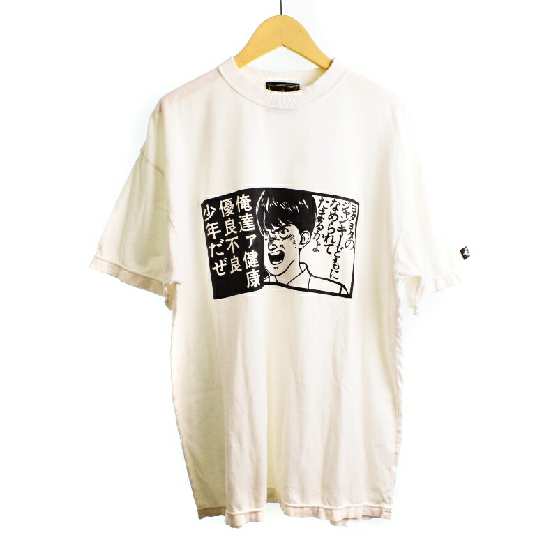 【中古】dub factory AKIRA ブート Tシャツ 半袖 白 ホワイト メンズ 【ベクトル 古着】 250704