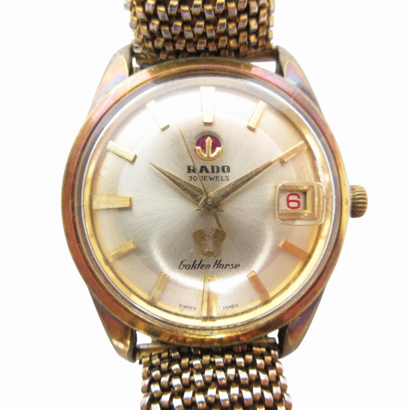 楽天市場】RADO【ラドー】ゴールデンホース スポーツ ウォーター