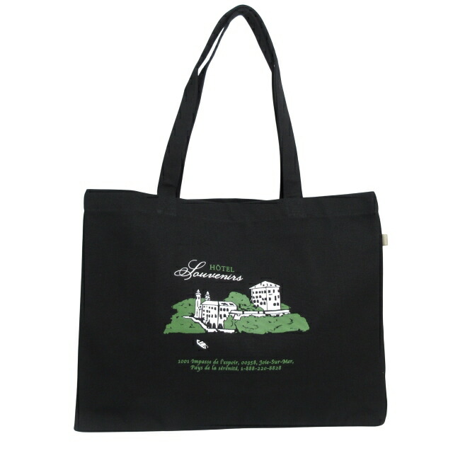 楽天市場】A.P.C. アーペーセー x Sacai サカイ Holly リバーシブル