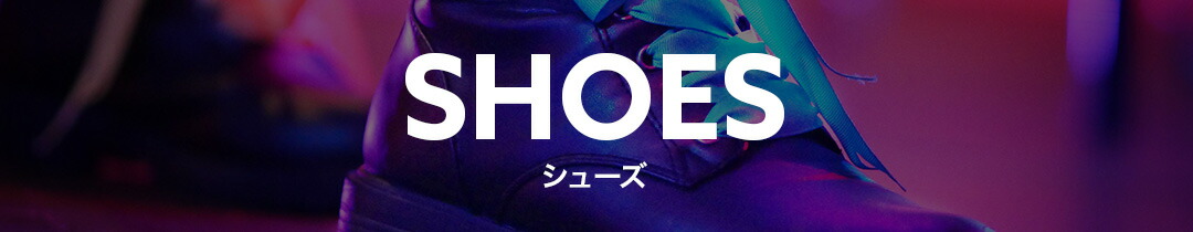 楽天市場】【中古】エブール ebure 24SS ハイゲージコットン