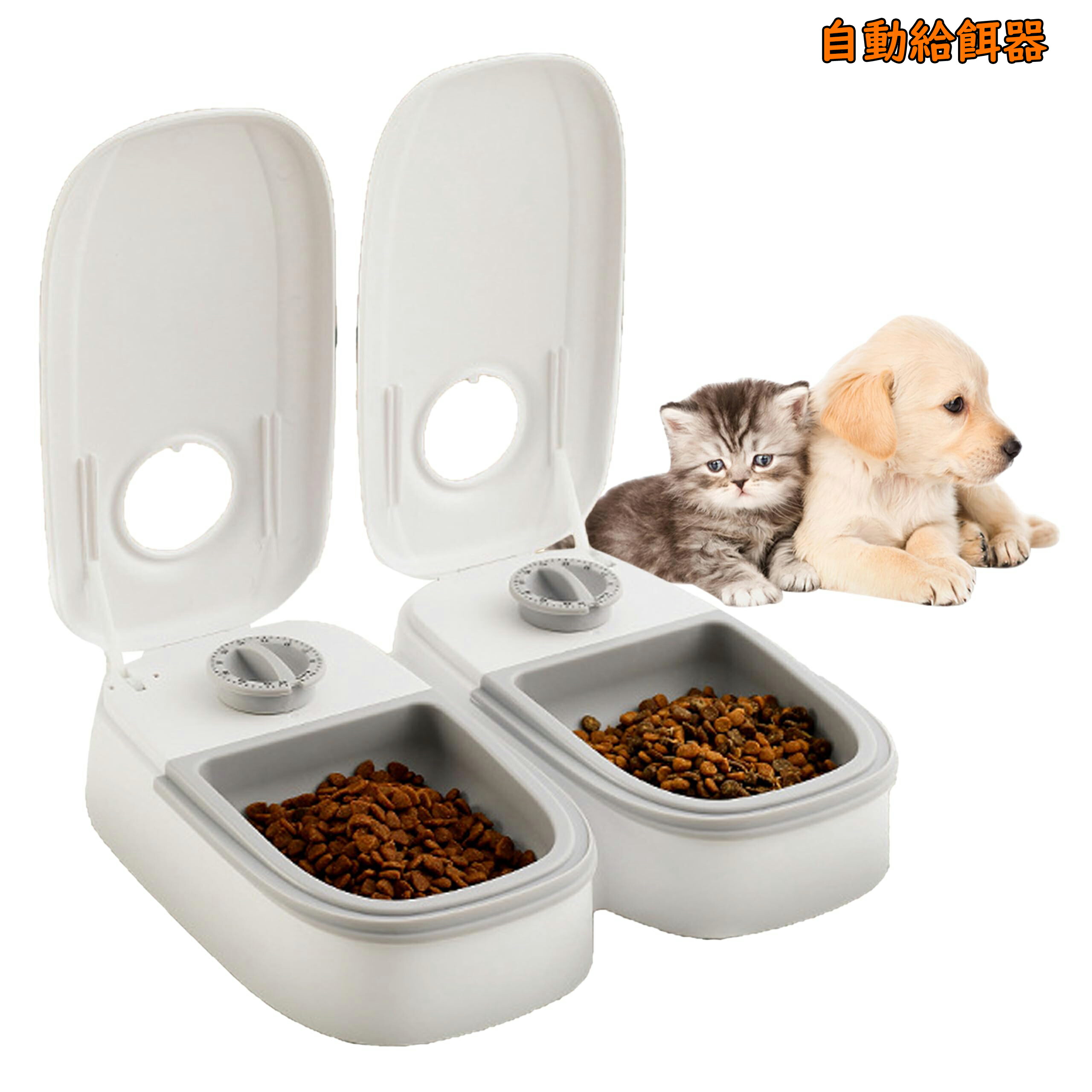 有田焼 伯父山窯 柴犬絵 餌入 有田焼 伯父山窯 柴犬絵 餌入 犬 有田焼の通販