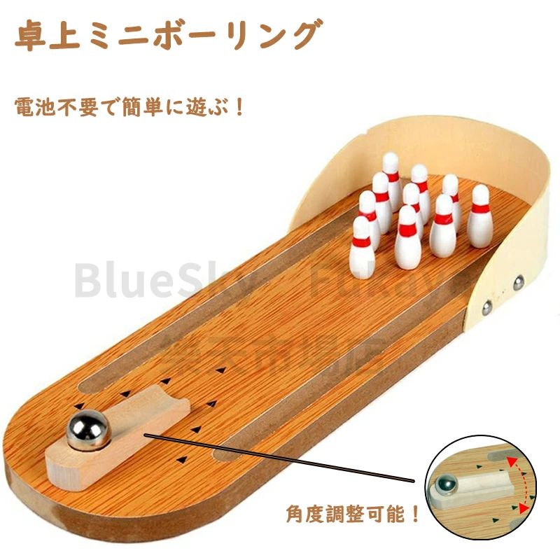 楽天市場】【クーポン配信中】GoSports 卓上ミニボーリングゲーム