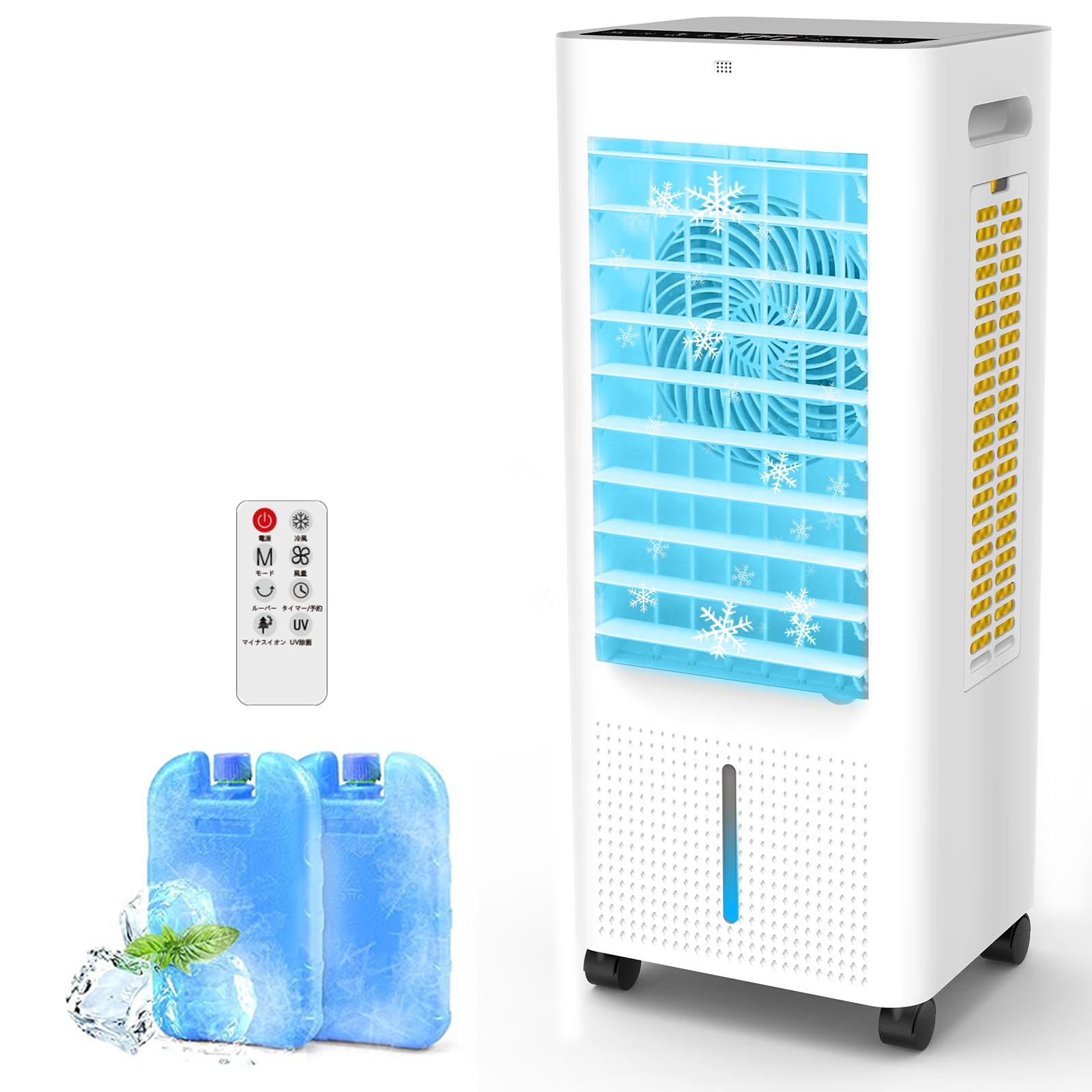 エアコンが苦手な方♥冷風機 強力 冷風扇 2.5L着脱式水タンク 超省エネタイプ Amazon | VOLTAGA 冷風機 強力 人気 冷風扇 60w 超省エネタイプ