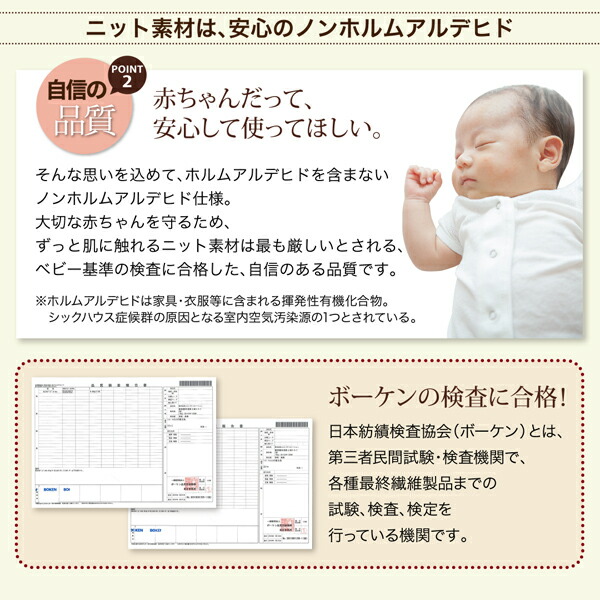 新・ショート丈脚付きマットレスベッドボンネルコイルマットレスタイプセミダブルショート丈脚15cm