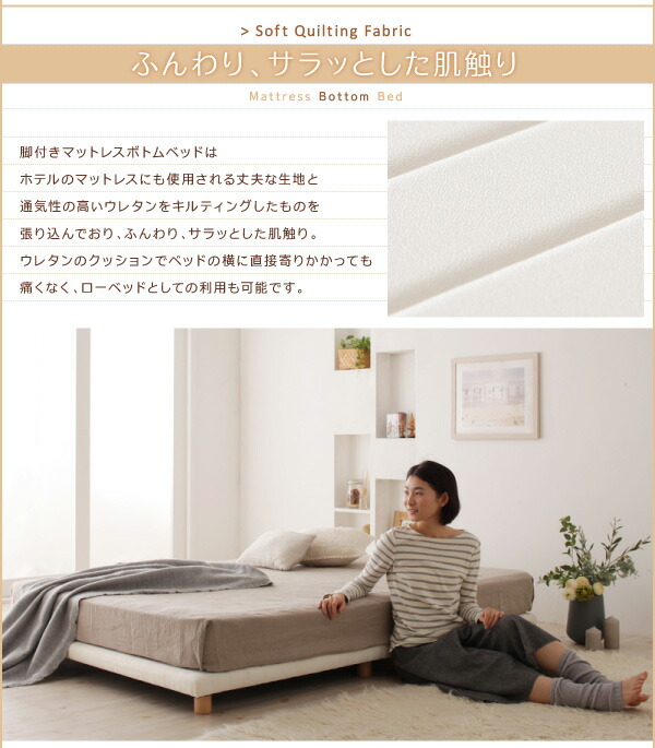 市場 すのこベッド ベット 跳ね上げベッド 収納 収納付き マットレス ...