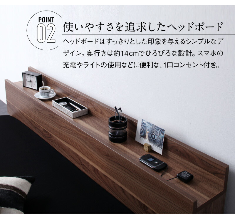 ベッドローベッドフロアベッドロータイプマットレス付きベットフレームベッドフレームグレーブラック白ホワイトブラウンナチュラルおしゃれ宮付きプレミアムボンネルコイルマットレス付きセミダブル