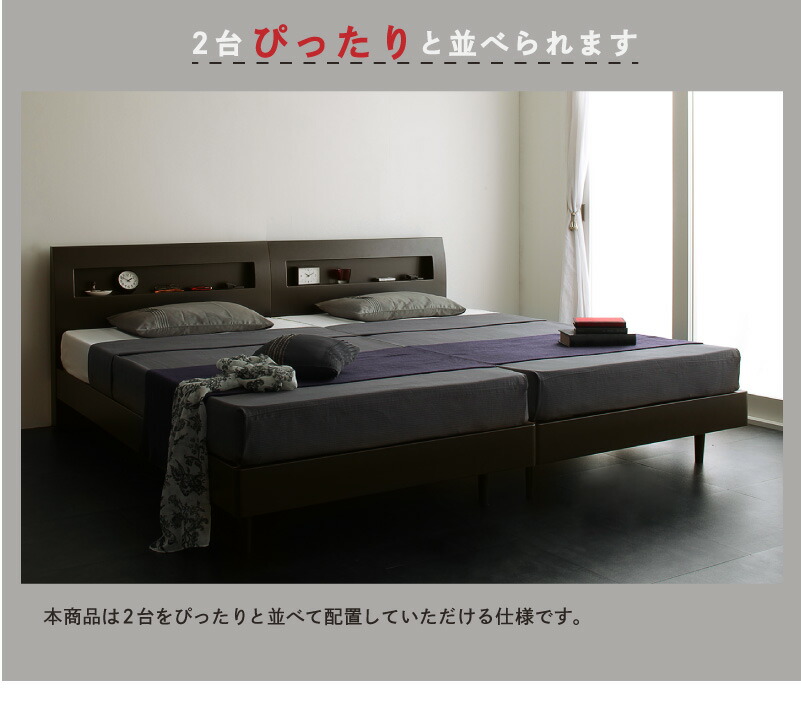 ロングセラーすのこセミダブルセミダブルベッドマットレスベッド下マットレスベッドベッド北欧ナチュラルモダン並べて並べる木製木製ベッドプレミアムポケットコイル