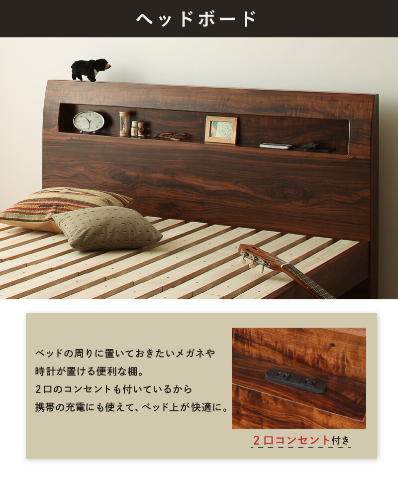 ロングセラーすのこセミダブルセミダブルベッドマットレスベッド下マットレスベッドベッド北欧ナチュラルモダン並べて並べる木製木製ベッドプレミアムポケットコイル