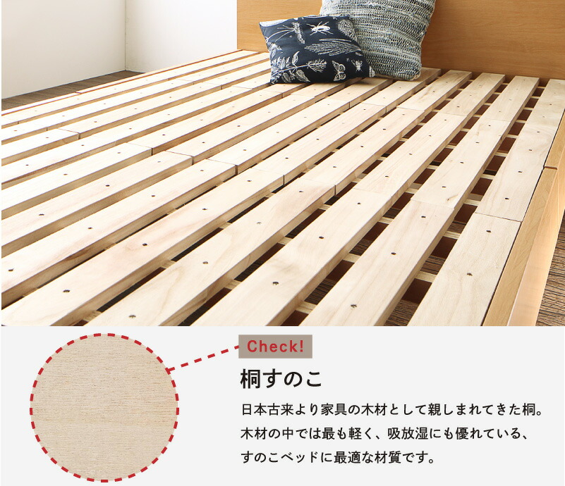ロングセラーすのこセミダブルセミダブルベッドマットレスベッド下マットレスベッドベッド北欧ナチュラルモダン並べて並べる木製木製ベッドプレミアムポケットコイル