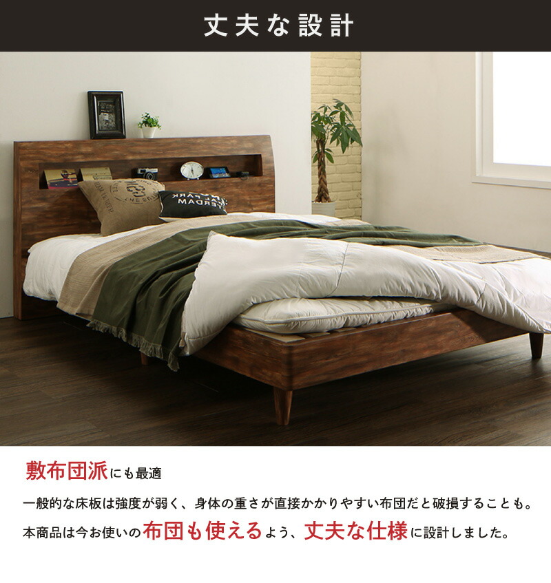 ロングセラーすのこセミダブルセミダブルベッドマットレスベッド下マットレスベッドベッド北欧ナチュラルモダン並べて並べる木製木製ベッドプレミアムポケットコイル