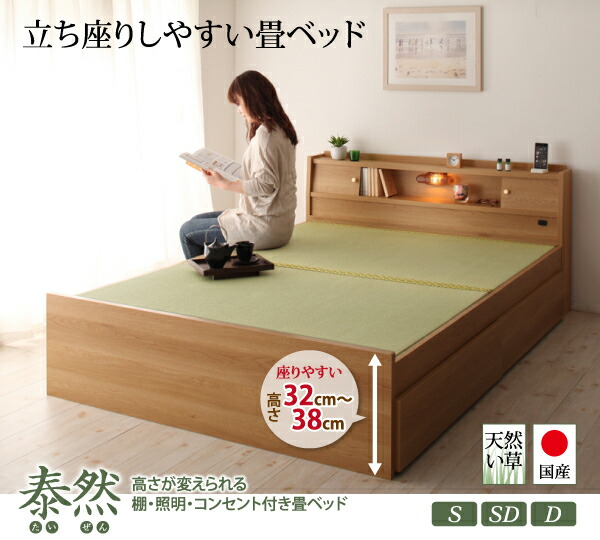 専門店の安心の1ヶ月保証付 【送料込】シングルベッド dreambed