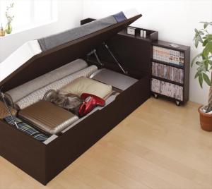 建設備え好運ける付 側辺滑り収納 でかい定員おなら圧式踊躍昇りベッド マルチラススーパースプリングマットレス附添い 横戸 シングル 深さラージ Eurovisionbd Com