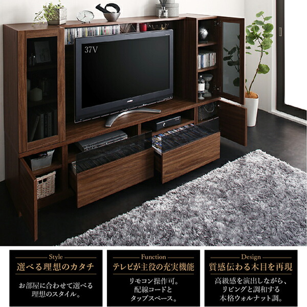 SALE／104%OFF】 WOODSテレビ台 ローボード テレビボード TV台 本棚