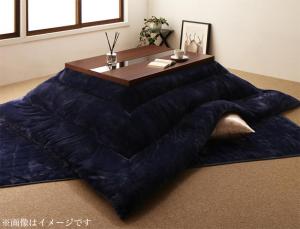 こたつ 6人 8人 6人掛け こたつテーブル こたつ用 ヒーター 2点セット 5尺長方形(80×150cm)天板対応 布団カラー ミッドナイトブルー