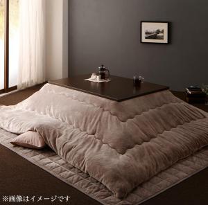 こたつ布団 こたつ 6人 8人 6人掛け 2点セット (カバーは別売) 5尺長方形(90×150cm)天板対応 カラー ミッドナイトブルー