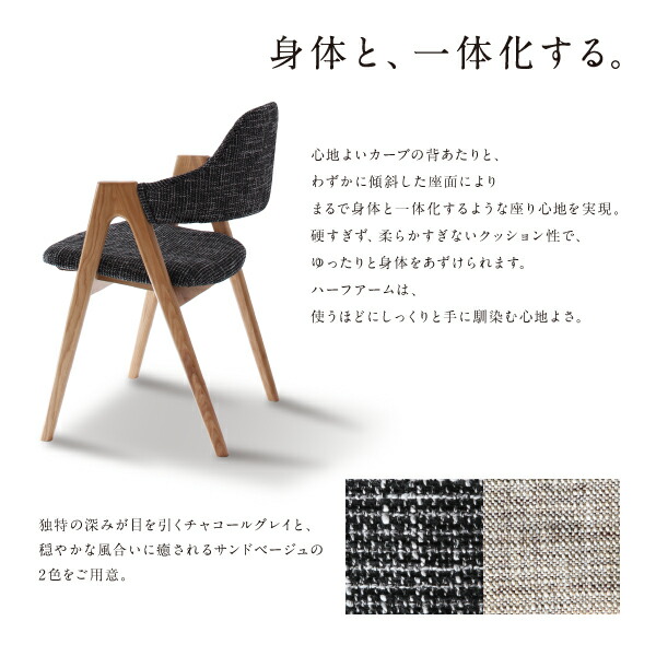 ダイニングセット(テーブルベンチチェア)天然木オーク無垢材ダイニング5点セット(テーブル+チェア4脚)W150