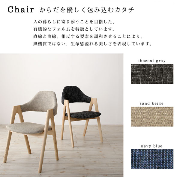 機能系テーブルダイニングセット天然木アッシュ材伸縮式オーバルダイニング4点セット(テーブル+チェア2脚+ベンチ1脚)W160-210