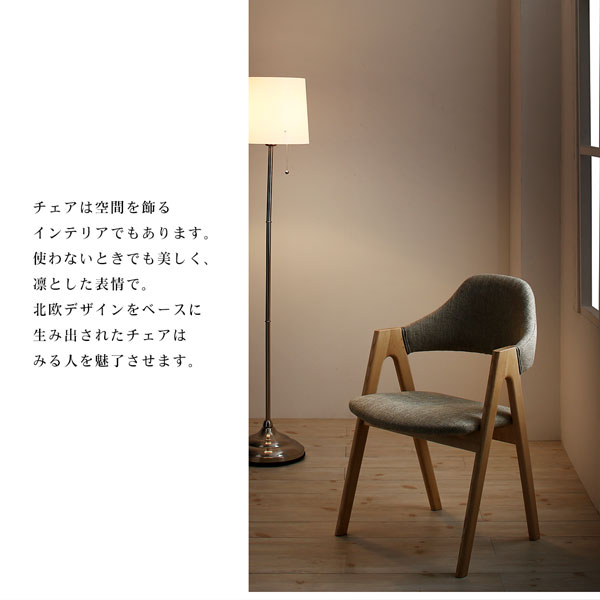 機能系テーブルダイニングセット天然木アッシュ材伸縮式オーバルダイニング4点セット(テーブル+チェア2脚+ベンチ1脚)W160-210