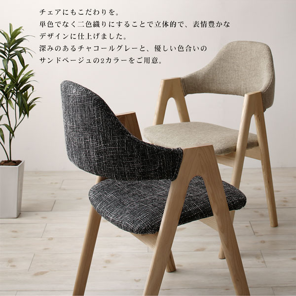機能系テーブルダイニングセット天然木アッシュ材伸縮式オーバルダイニング4点セット(テーブル+チェア2脚+ベンチ1脚)W160-210