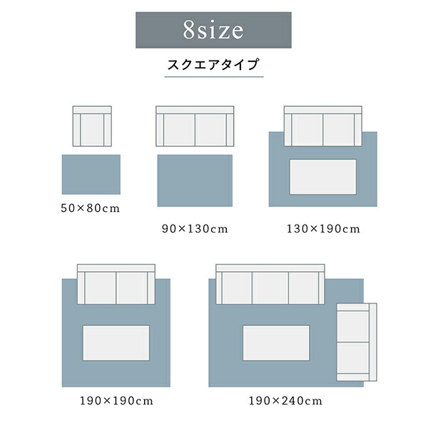 ラグ高品質2柄から選べるグラフィック風デザインラグ50×80cm