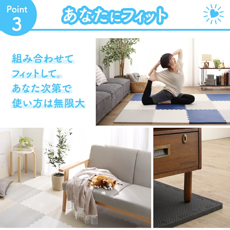 ジョイントマットジョイントマットカーペットラグ大判厚手ノンホルム抗菌防臭200×250250×250正方形防音床暖房対応おしゃれ洗えるベビーフロアマット子供プレイマットペット45cm18mm36枚4.5畳