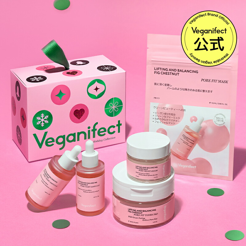 楽天市場】【ルアぺ公式】【送料無料】ホワイトアプリコット30ml