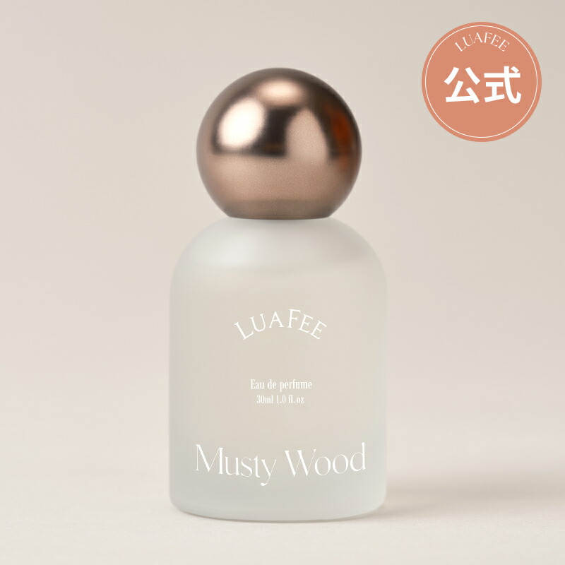 楽天市場】【ルアぺ公式】【送料無料】ダイブガーデン 30ml 香水 ギフト プレゼント レディース 女性 男性 化粧品 液体香水 誕生日 Luafee  : BOOSTLAB