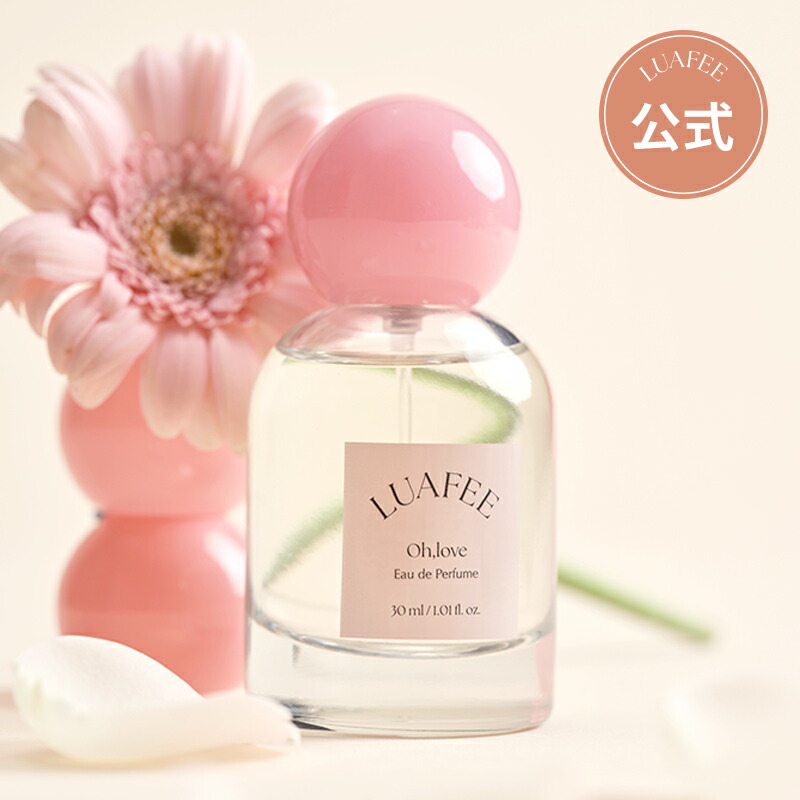 楽天市場】【ルアぺ公式】【送料無料】シアブルー 30ml 香水