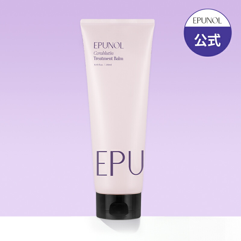 エピュノール　ヘアケアセット Amazon | EPUNOL公式(エピュノール) スペシャルコレクション